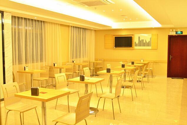 City Comfort Inn Huizhou Huxi Avenue Exterior photo